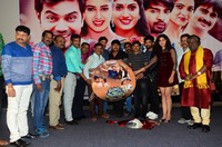 Moodu Puvvulu Aaru Kayalu Audio Launch